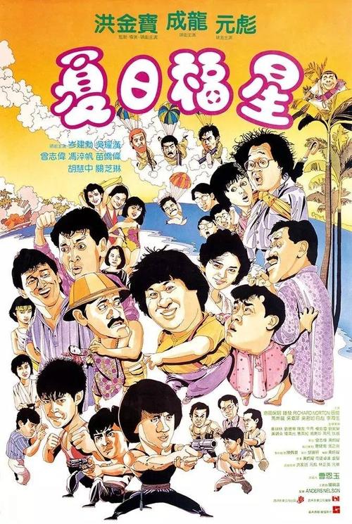 上海财经大学浙江学院毕业证制作